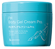 PHボディゲルクリームPro.