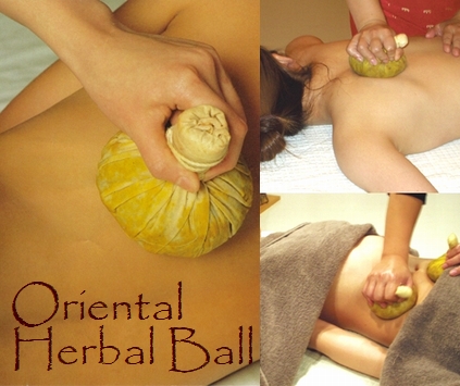 ハーブボール