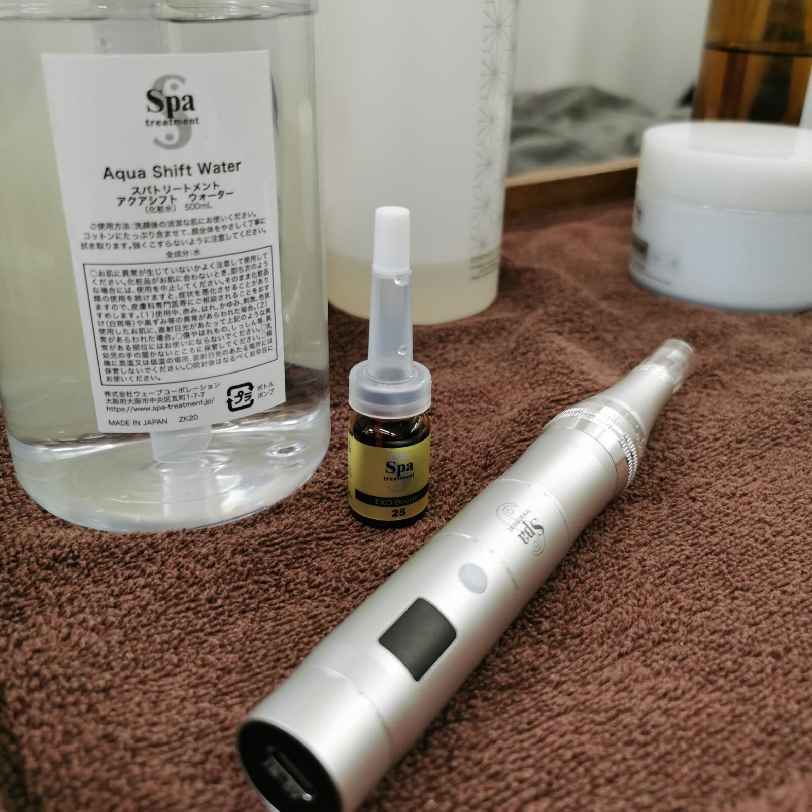 アクアシフトウォーター・EXOブースター・ソフトダーマ本体